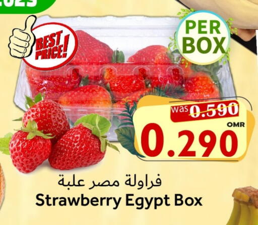 Strawberry from Egypt available at Al Qoot Hypermarket in Oman - Muscat