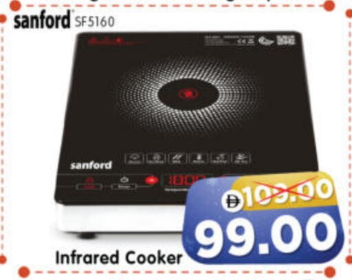 available at هايبر ماركت المدينة in الإمارات العربية المتحدة , الامارات - أبو ظبي