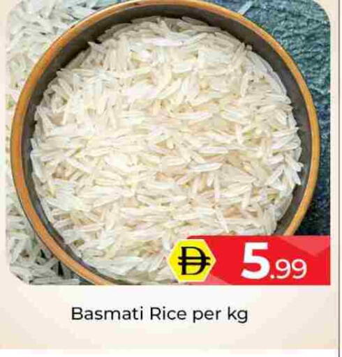 available at مبارك هايبرماركت الشارقة in الإمارات العربية المتحدة , الامارات - الشارقة / عجمان