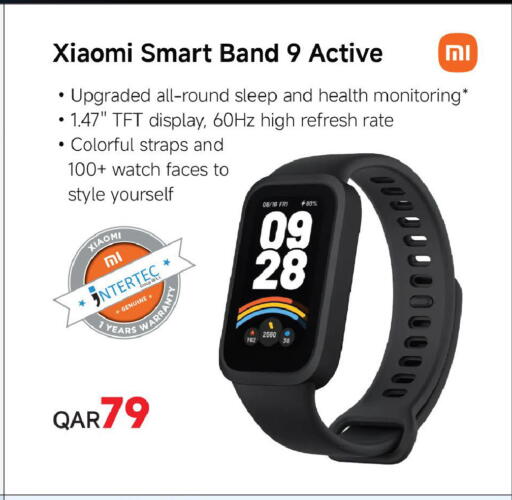 available at Mark & Save  in Qatar - Doha