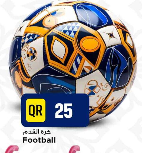 available at مرزا هايبرماركت in قطر - الشحانية