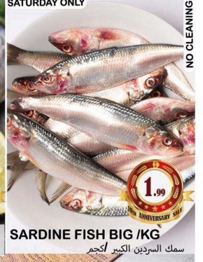 available at Souk Al Mubarak Hypermarket in UAE - Sharjah / Ajman