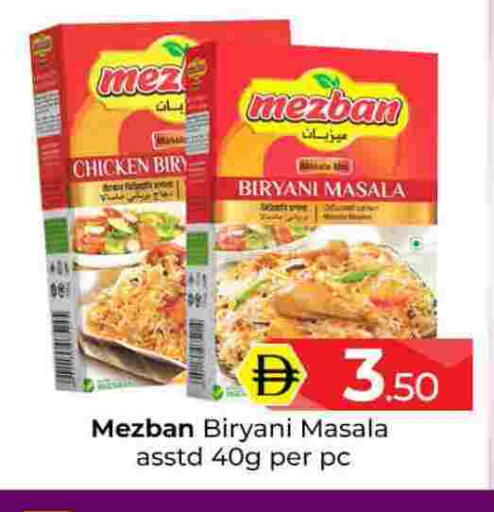 available at Mubarak Hypermarket Sharjah in UAE - Sharjah / Ajman