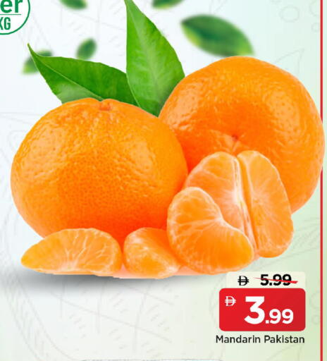 Mandarin from Pakistan available at مارك & سيف in الإمارات العربية المتحدة , الامارات - الشارقة / عجمان