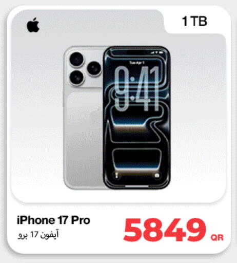 available at Miracle Phones in Qatar - Al Rayyan