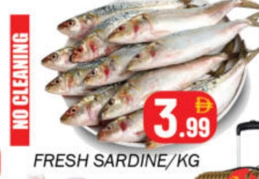 available at سوق المبارك هايبرماركت in الإمارات العربية المتحدة , الامارات - الشارقة / عجمان