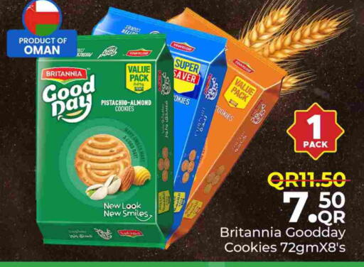 available at Family Food Centre in Qatar - Al-Shahaniya