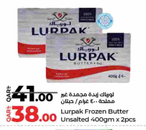 available at لولو هايبرماركت in قطر - الدوحة