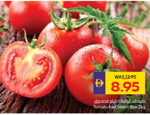 Tomato from Iran available at ADCOOP in UAE - Abu Dhabi