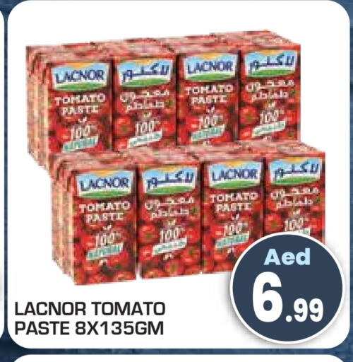 Tomato available at Baniyas Spike  in UAE - Umm al Quwain