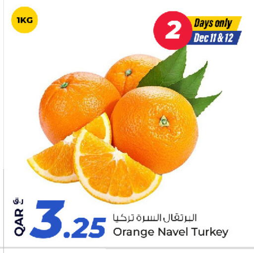 Orange from Turkey available at روابي هايبرماركت in قطر - أم صلال