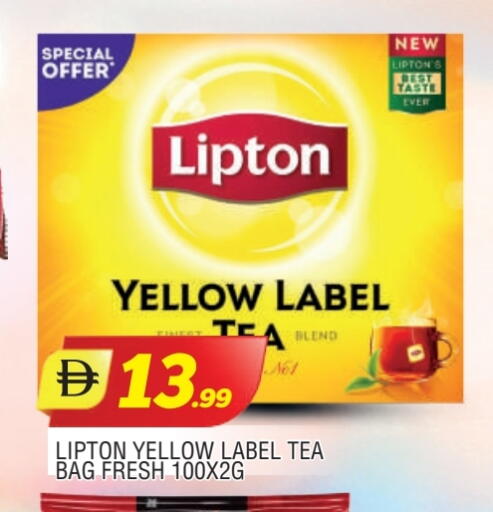 available at المدينة in الإمارات العربية المتحدة , الامارات - الشارقة / عجمان