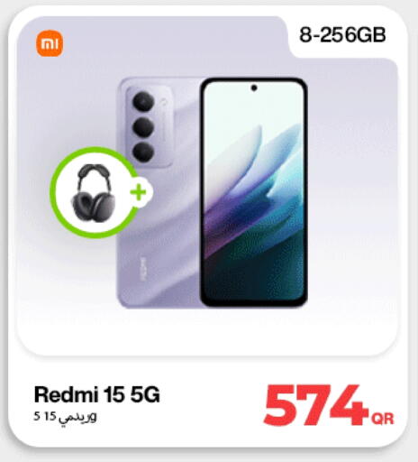 available at Doha Link in Qatar - Al Rayyan