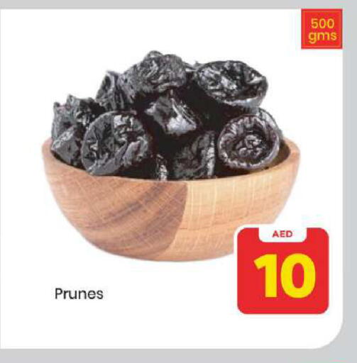 available at Mark & Save in UAE - Abu Dhabi