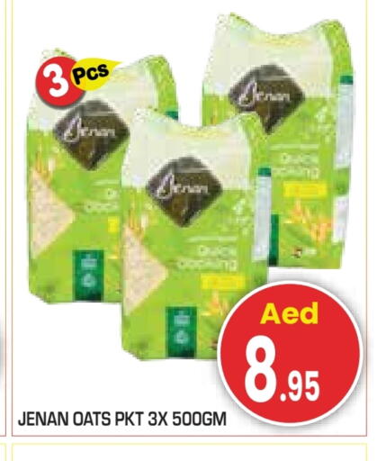 available at Baniyas Spike  in UAE - Abu Dhabi