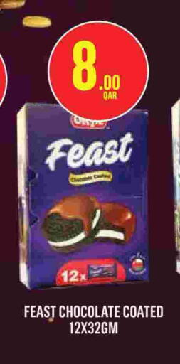 available at Monoprix in Qatar - Al Shamal