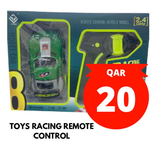 available at Dubai Shopping Center in Qatar - Al Rayyan