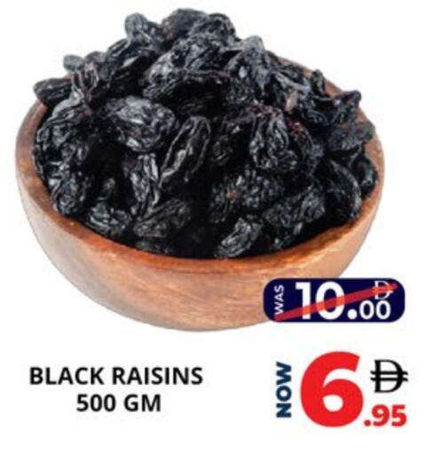 available at EXPRESS AL MADEENA HYPERMARKET LLC in UAE - Abu Dhabi