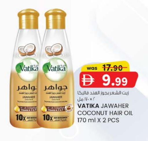 Coconut available at K M Trading  in UAE - Sharjah / Ajman