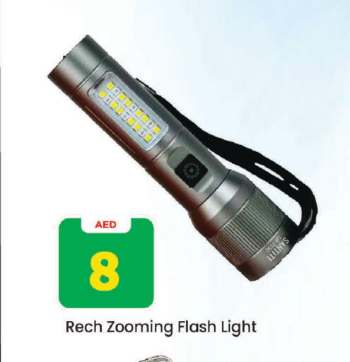 available at مارك & سيف in الإمارات العربية المتحدة , الامارات - الشارقة / عجمان