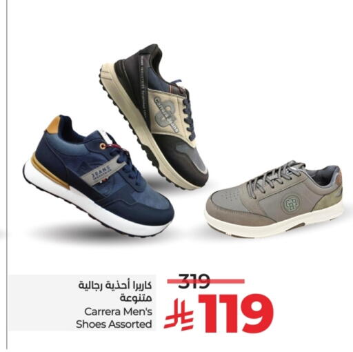 available at لولو هايبرماركت in مملكة العربية السعودية, السعودية, سعودية - الطائف