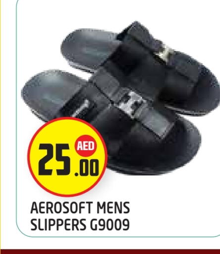 available at Baniyas Spike  in UAE - Abu Dhabi