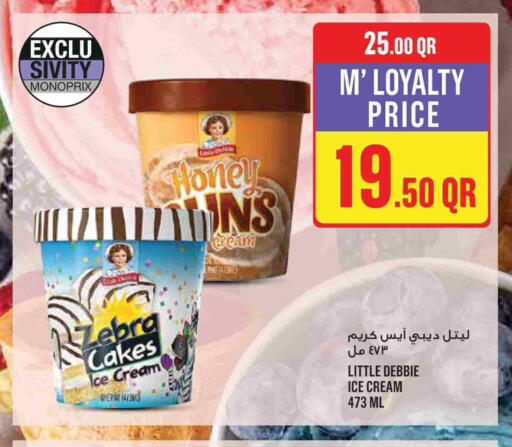 available at Monoprix in Qatar - Al-Shahaniya