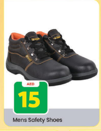 available at Mark & Save in UAE - Dubai