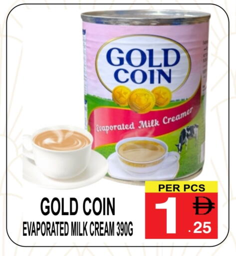 available at Friday Center in UAE - Sharjah / Ajman