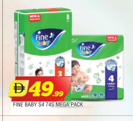 available at AL MADINA in UAE - Sharjah / Ajman