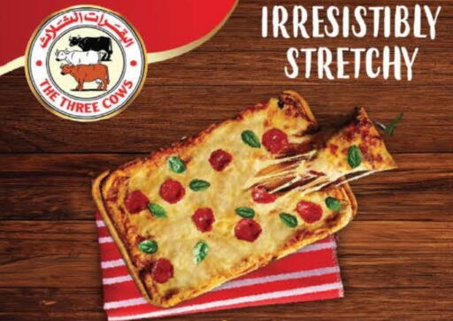 available at Hashim Hypermarket in UAE - Sharjah / Ajman