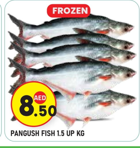 available at Baniyas Spike  in UAE - Abu Dhabi