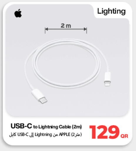 Apple available at Miracle Phones in Qatar - Al Rayyan