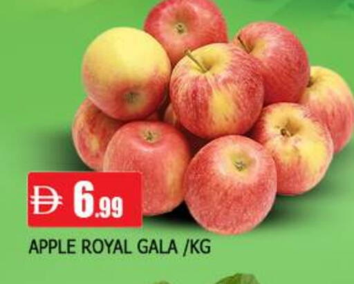 Apple available at AL MADINA in UAE - Sharjah / Ajman