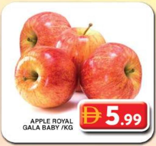 Apple available at Grand Hyper Market in UAE - Dubai
