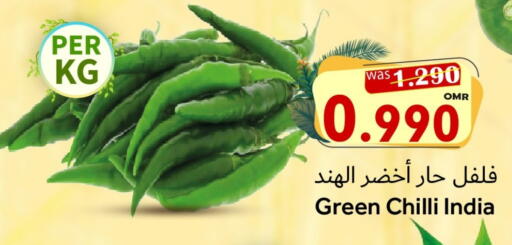 Green chilli from India available at Al Qoot Hypermarket in Oman - Muscat