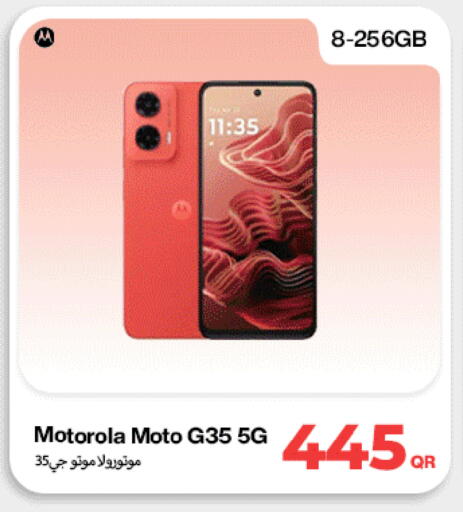 available at Miracle Phones in Qatar - Al Rayyan