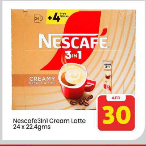 available at Mark & Save in UAE - Abu Dhabi