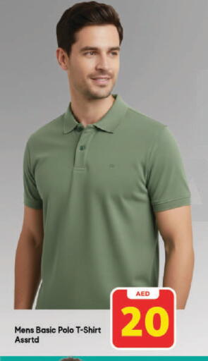 available at مارك & سيف in الإمارات العربية المتحدة , الامارات - دبي