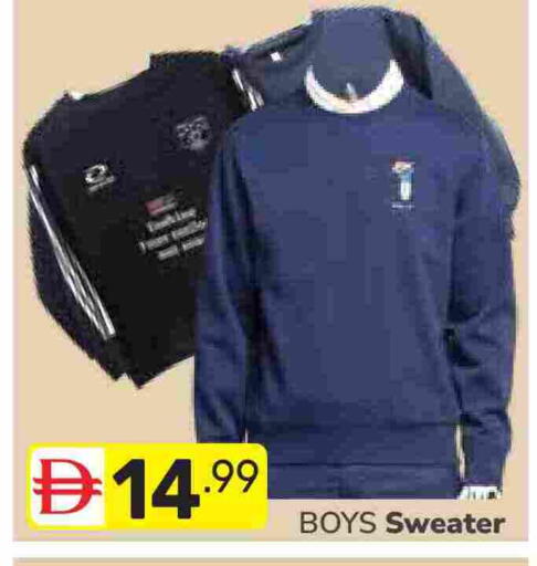 available at دريم نايت هايبرماركت in الإمارات العربية المتحدة , الامارات - دبي