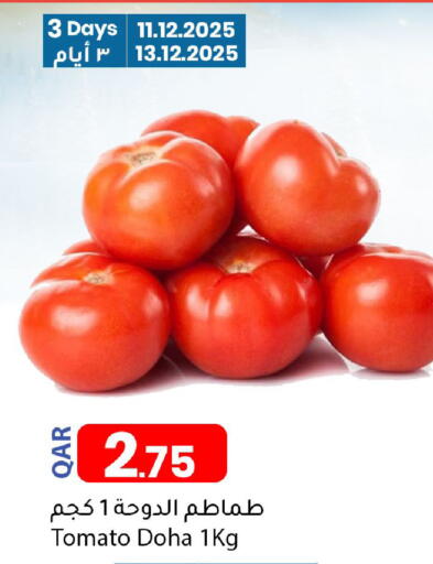 Tomato from Qatar available at Dana Market in Qatar - Al Shamal