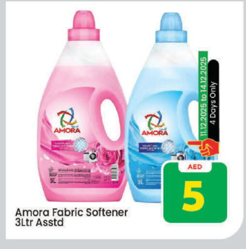 available at Mark & Save in UAE - Dubai