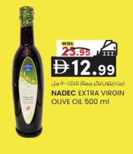 available at K M Trading  in UAE - Dubai