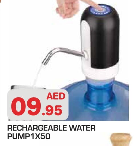 available at Baniyas Spike  in UAE - Abu Dhabi