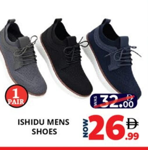 available at EXPRESS AL MADEENA HYPERMARKET LLC in UAE - Abu Dhabi