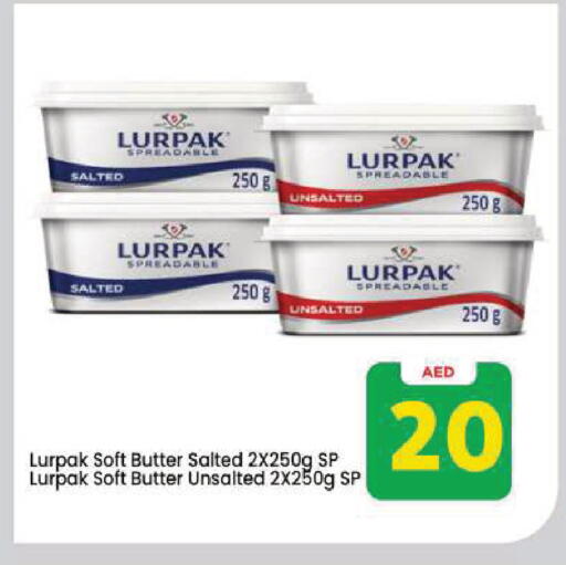 available at Mark & Save in UAE - Dubai