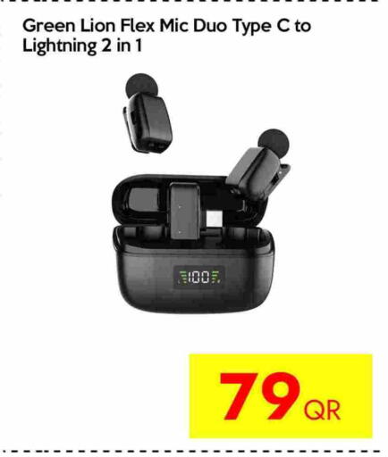 available at CELL PLANET PHONES in Qatar - Al Khor