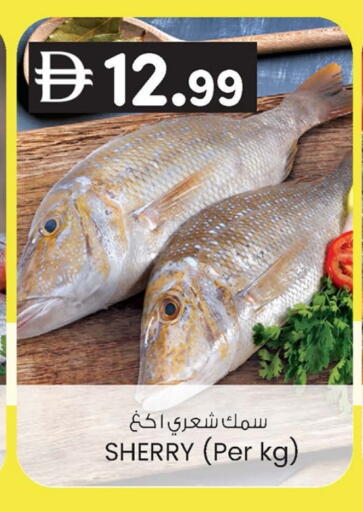 available at K.M Hypermarket in UAE - Abu Dhabi