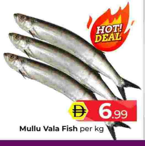 available at مبارك هايبرماركت الشارقة in الإمارات العربية المتحدة , الامارات - الشارقة / عجمان