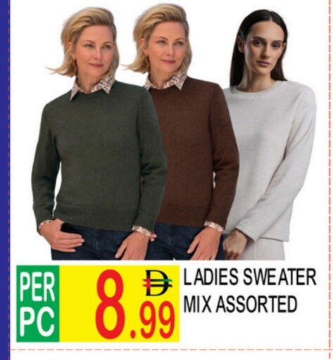 available at دريم لاند in الإمارات العربية المتحدة , الامارات - دبي